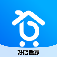 好店管家app