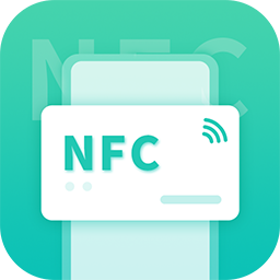 智能NFC工具app