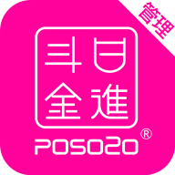 日进斗金老板管理app