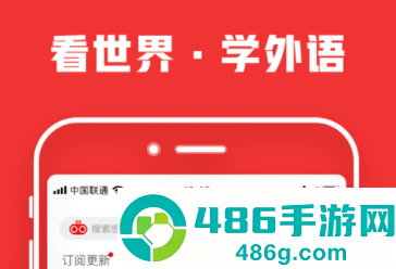 友兔浏览器2026