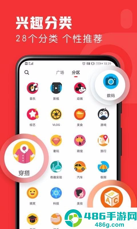 友兔浏览器2026