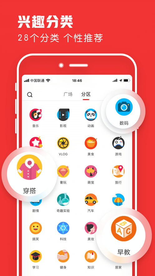 友兔浏览器2026