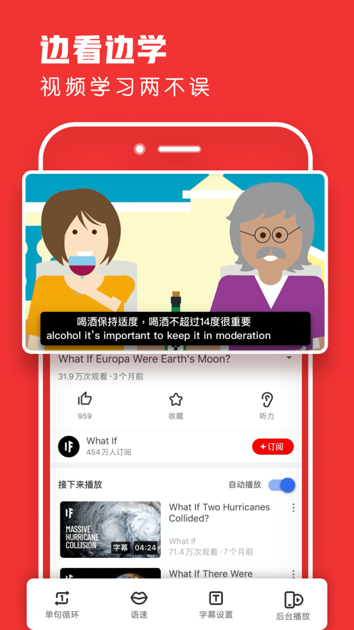 友兔浏览器2026