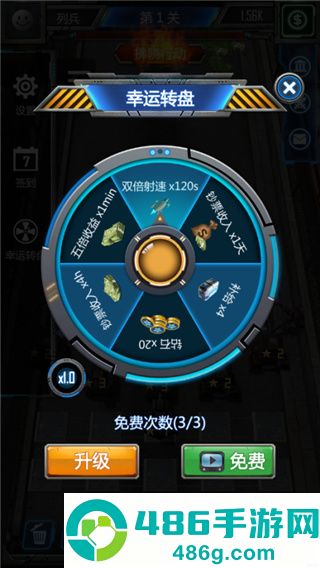 放置僵尸塔防九游版