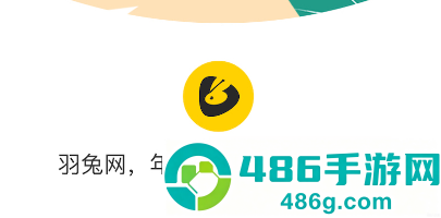 羽兔网