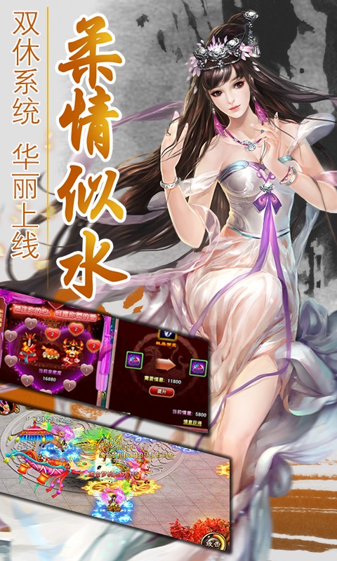 一剑灭天app官网最新版下载