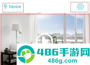 智眼互联app最新版本