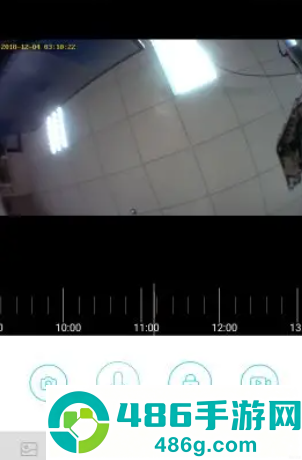 智眼互联app最新版本