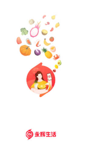 永辉生活app下载安装最新版
