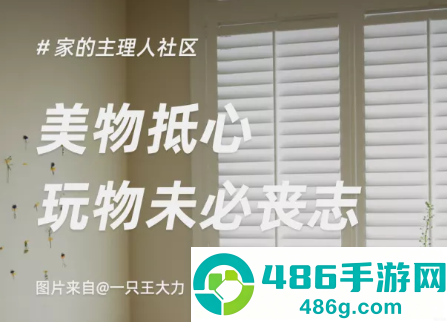 一兜糖app
