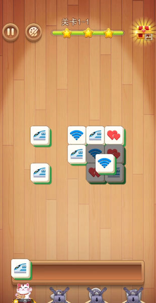麻将爱消除app官方正版下载