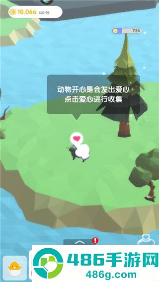 沙盒绿洲九游版