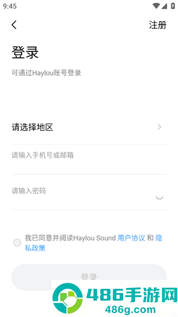 haylou sound app下载