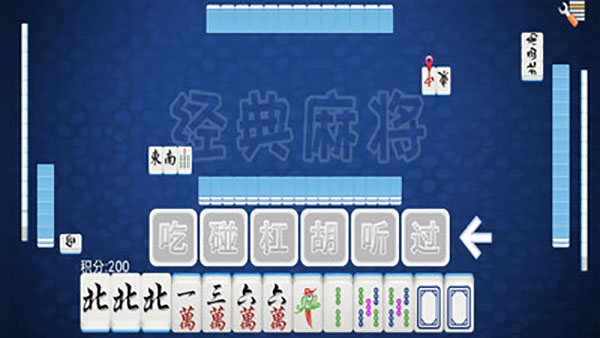 全番单机麻将app官方安卓版下载