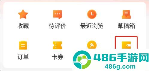 大众点评app下载