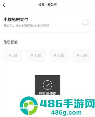 大众点评app下载