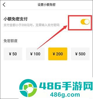 大众点评app下载