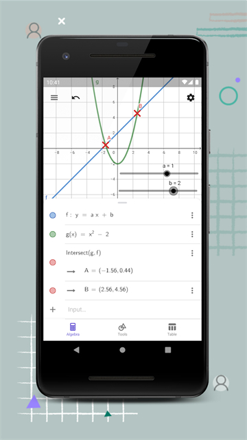 GeoGebra计算器套件app