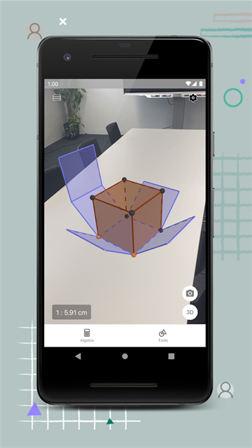 GeoGebra计算器套件app