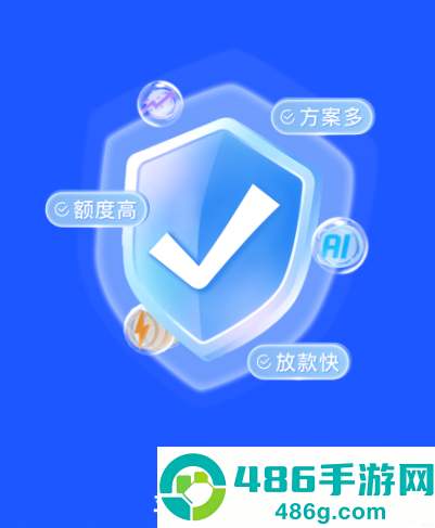 平安担保app下载安装