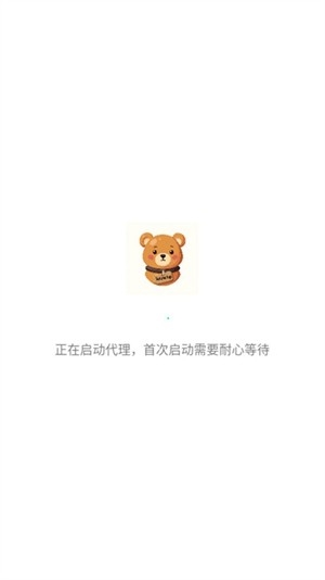 谷歌学术免app官网正版下载