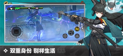 云绝区零app官方最新版下载