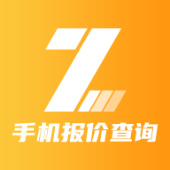 智讯通app