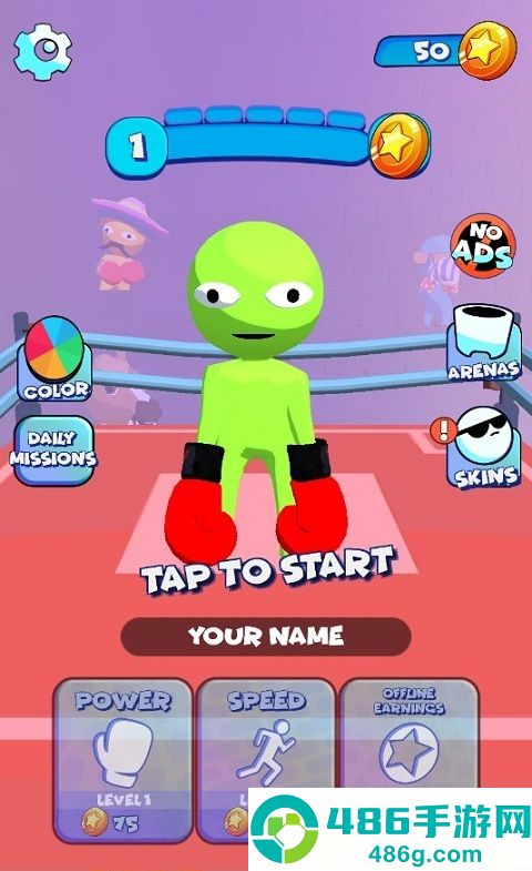 帮派拳击游戏(Stickman Boxing)