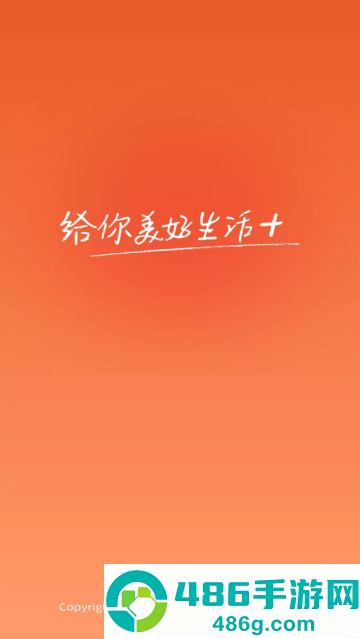 华数tv官方版