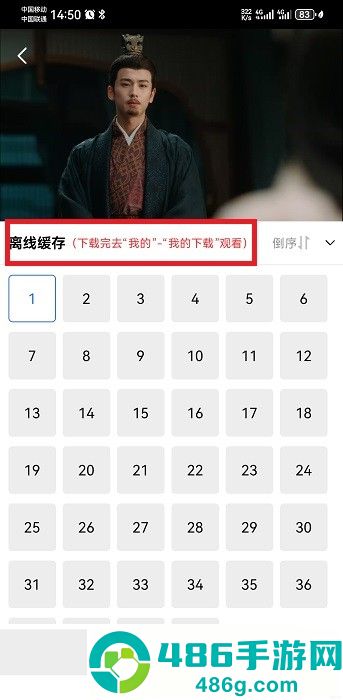虾皮视频app官网版下载