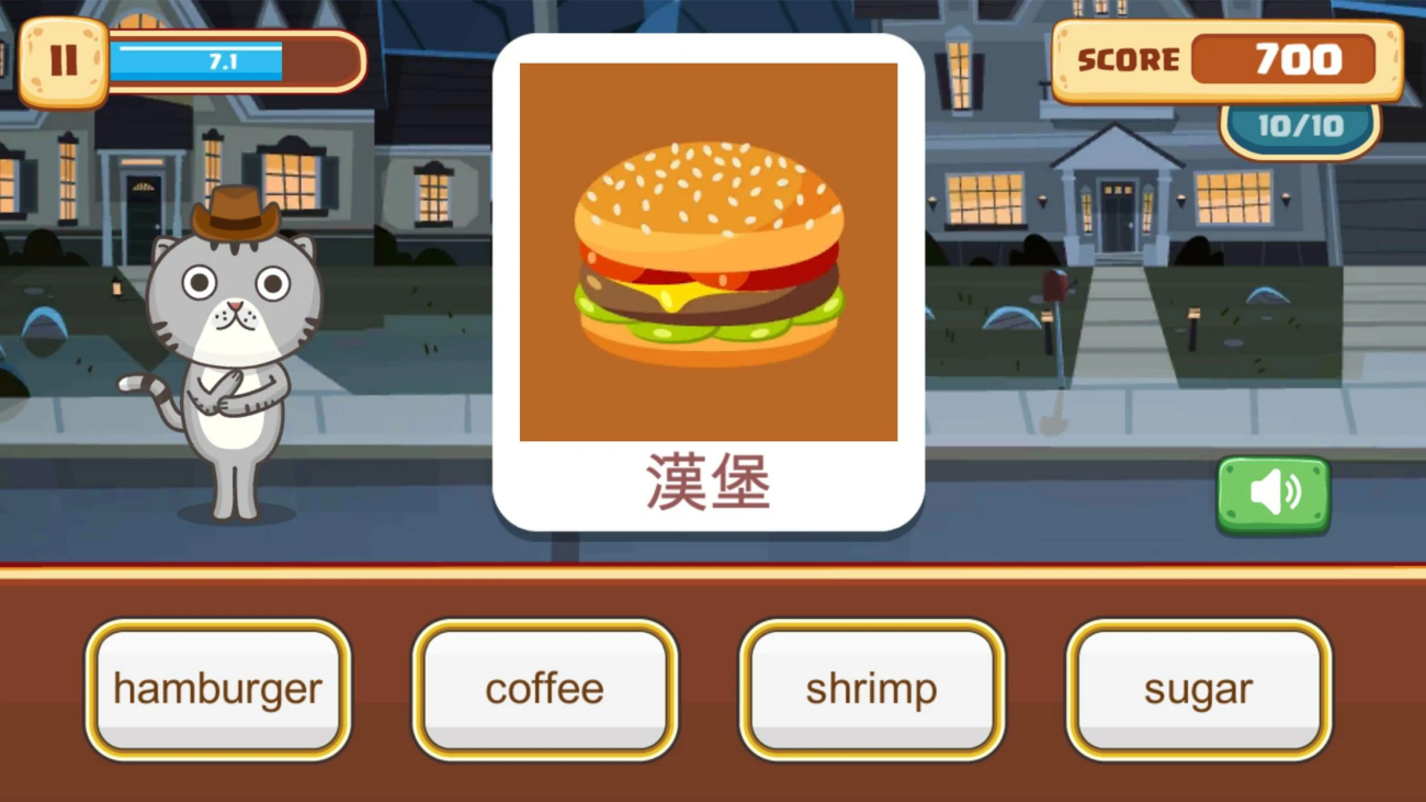 小小单词王app(小小單字王)