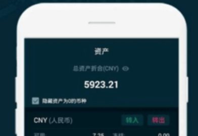 云闪付app官方版下载