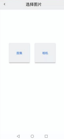 泰智激光雕刻软件