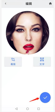 泰智激光雕刻软件