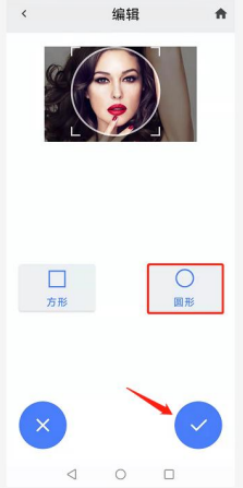 泰智激光雕刻软件