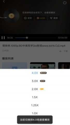迅雷浏览器2026最新正版下载