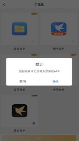 迅雷浏览器2026最新正版下载