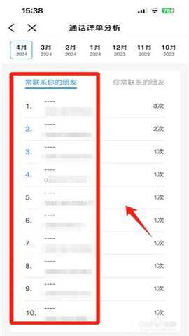 中国移动网上营业厅最新免费版下载