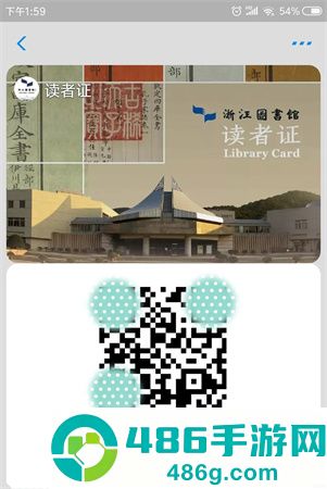 支付宝app最新版免费下载