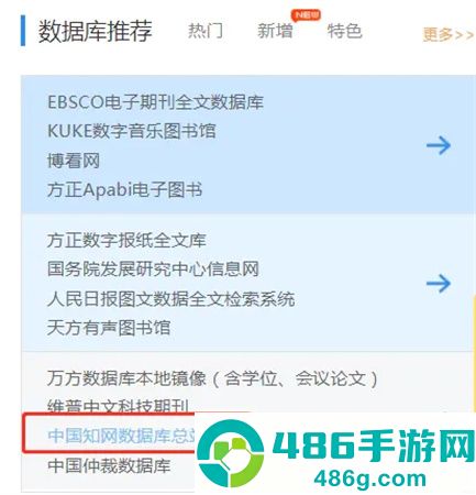 支付宝app最新版免费下载