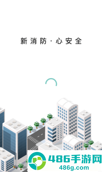 意静云app