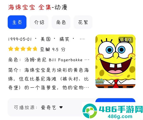 夸克浏览器安卓最新版免费下载安装