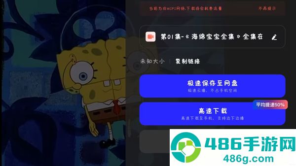 夸克浏览器安卓最新版免费下载安装