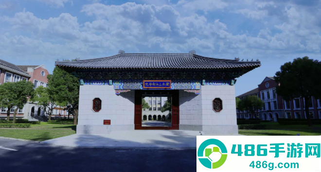 上财微门户APP