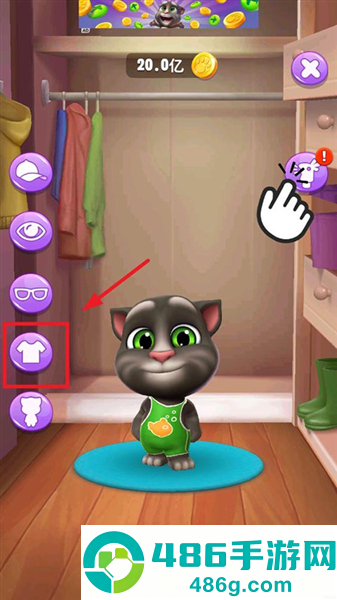 我的汤姆猫2app最新版本下载