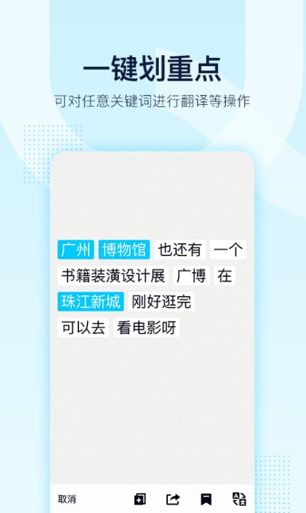 QQ老版本8.2.6下载安装