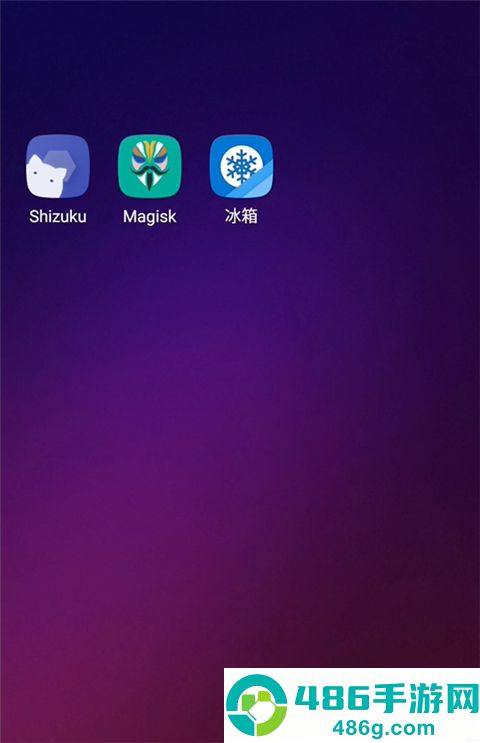 冰箱app安卓最新版下载