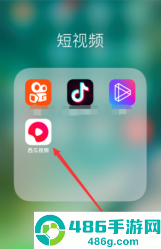 西瓜视频app安卓最新版免费下载