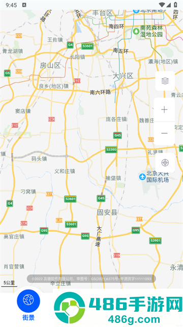 天眼实况全景地图app