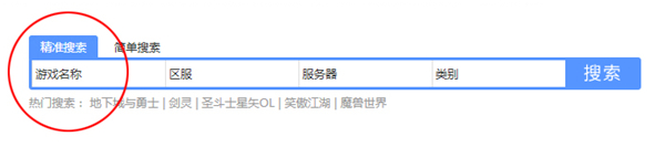 7881交易平台app最新版下载